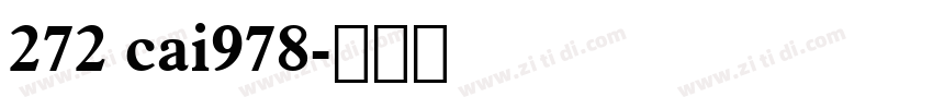 272 cai978字体转换